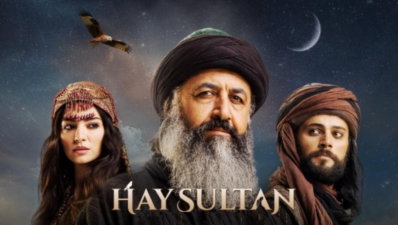 مسلسل الجيلاني الحلقة 6 مترجمة