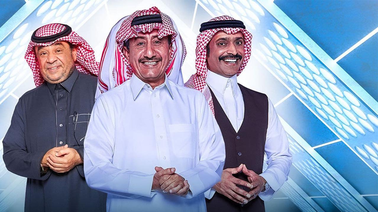 مسلسل مخرج 7