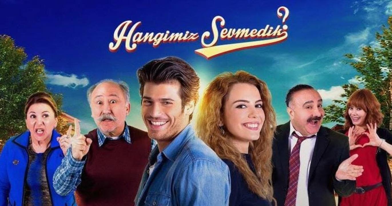 مسلسل من منا لا يحب الحلقة 4