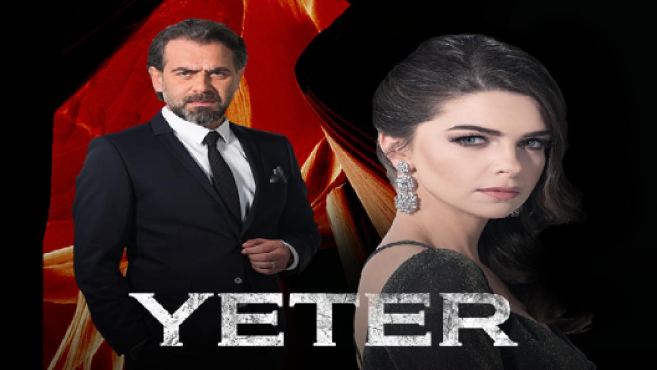 مسلسل يكفي الحلقة 6