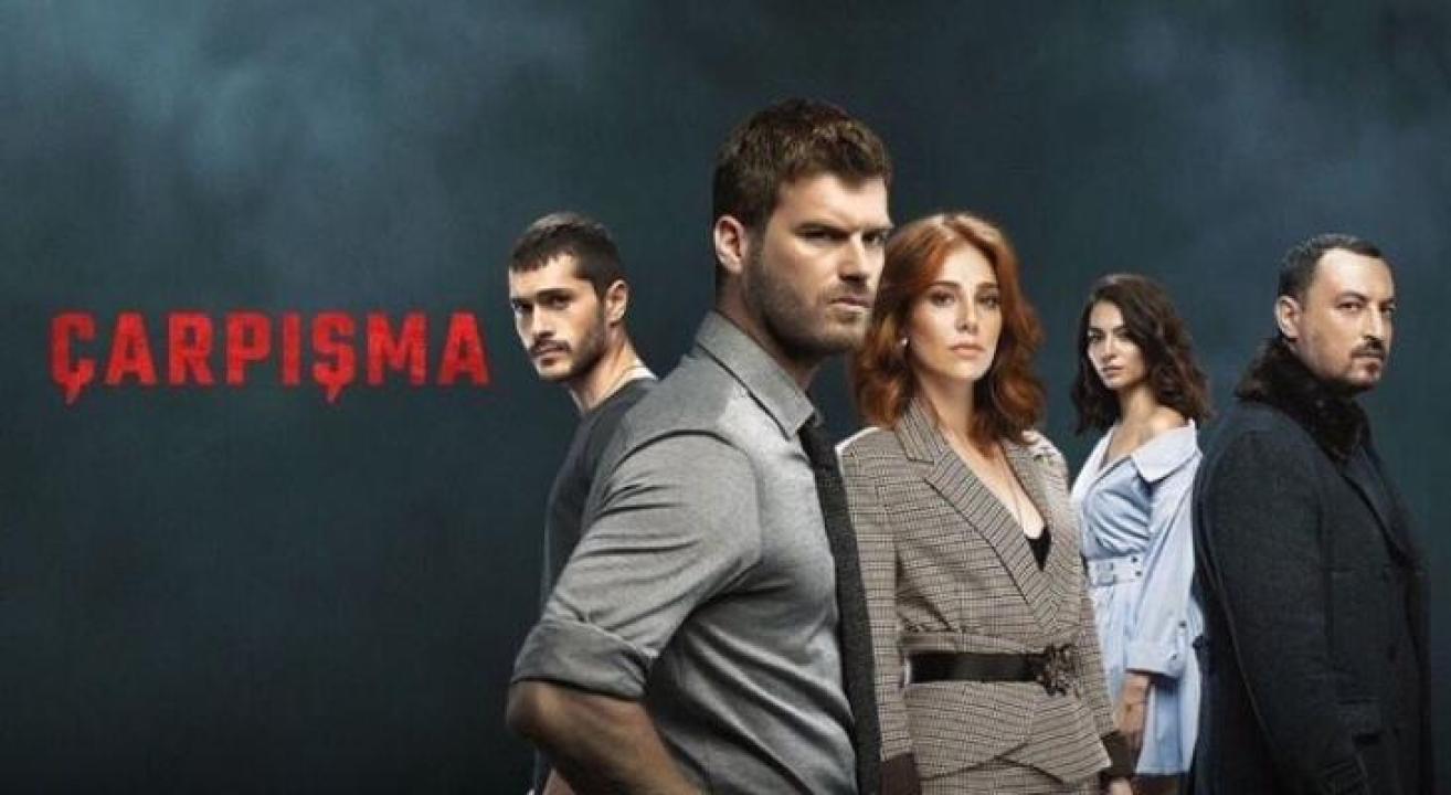 مسلسل اصطدام الحلقة 14