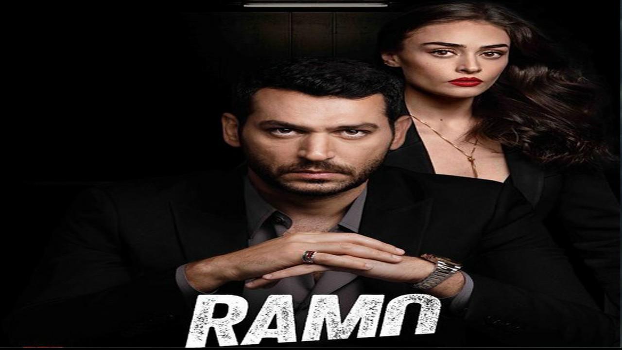 مسلسل رامو الحلقة 8