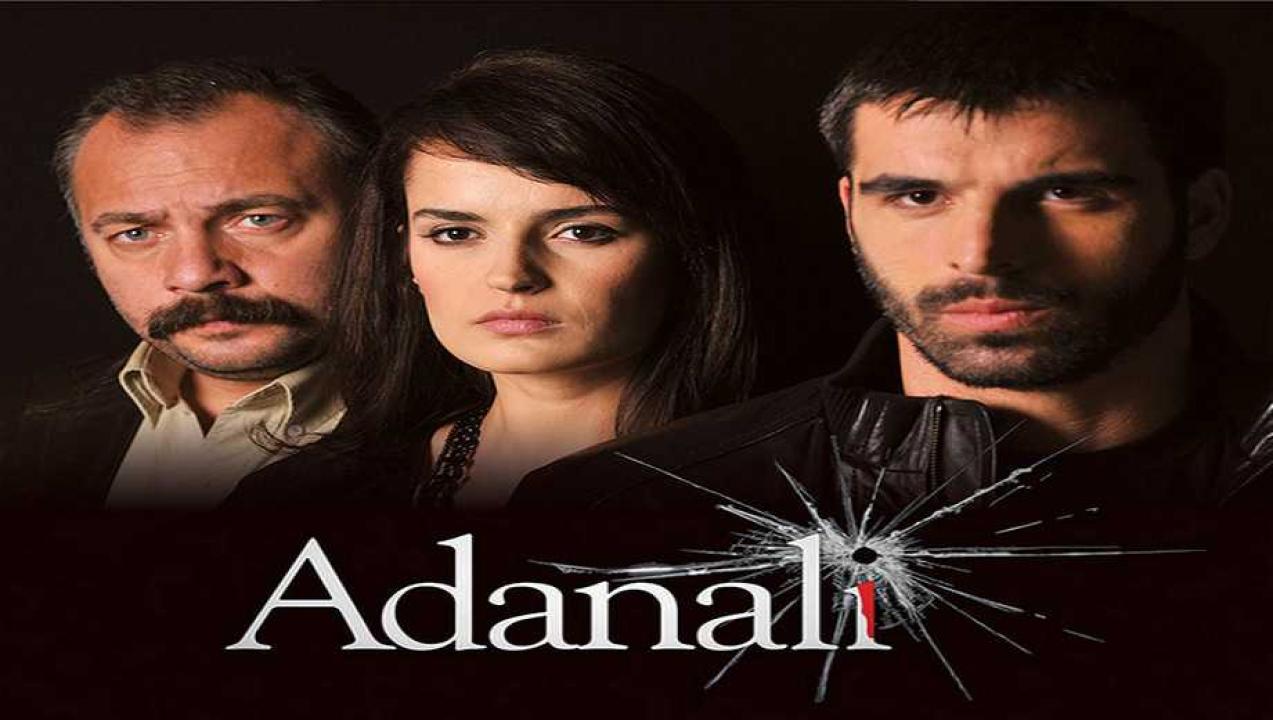 مسلسل اضنالي الحلقة 73