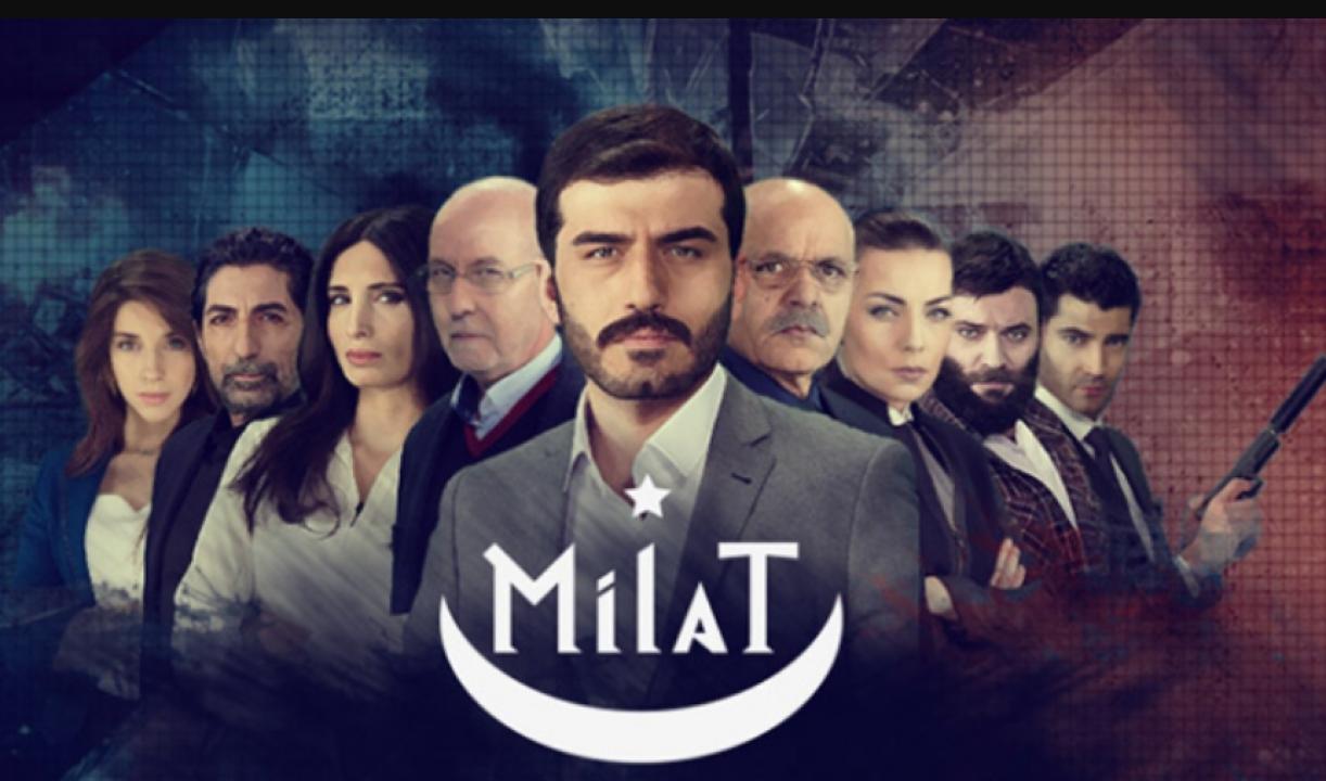 مسلسل ميلاد الحلقة 8