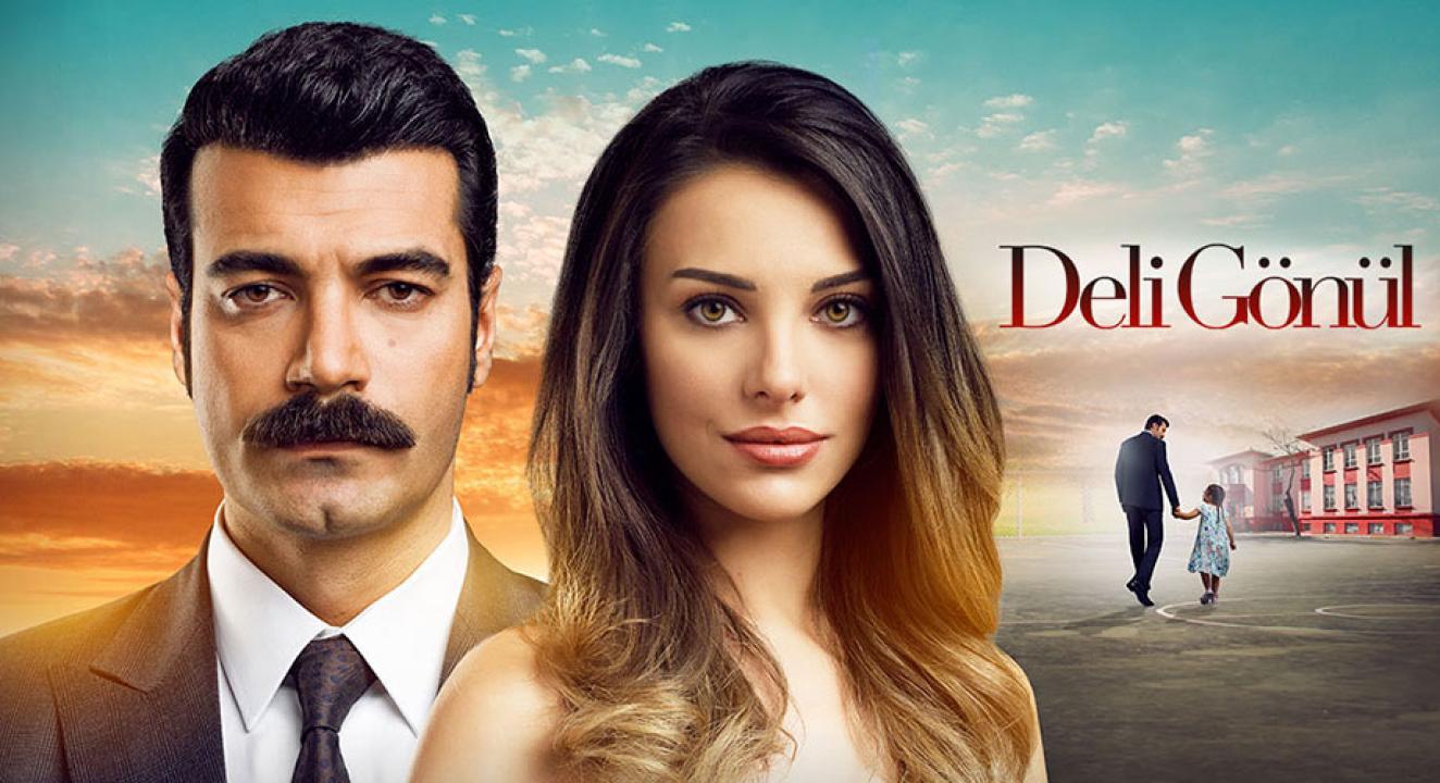 مسلسل قلب مجنون مترجم