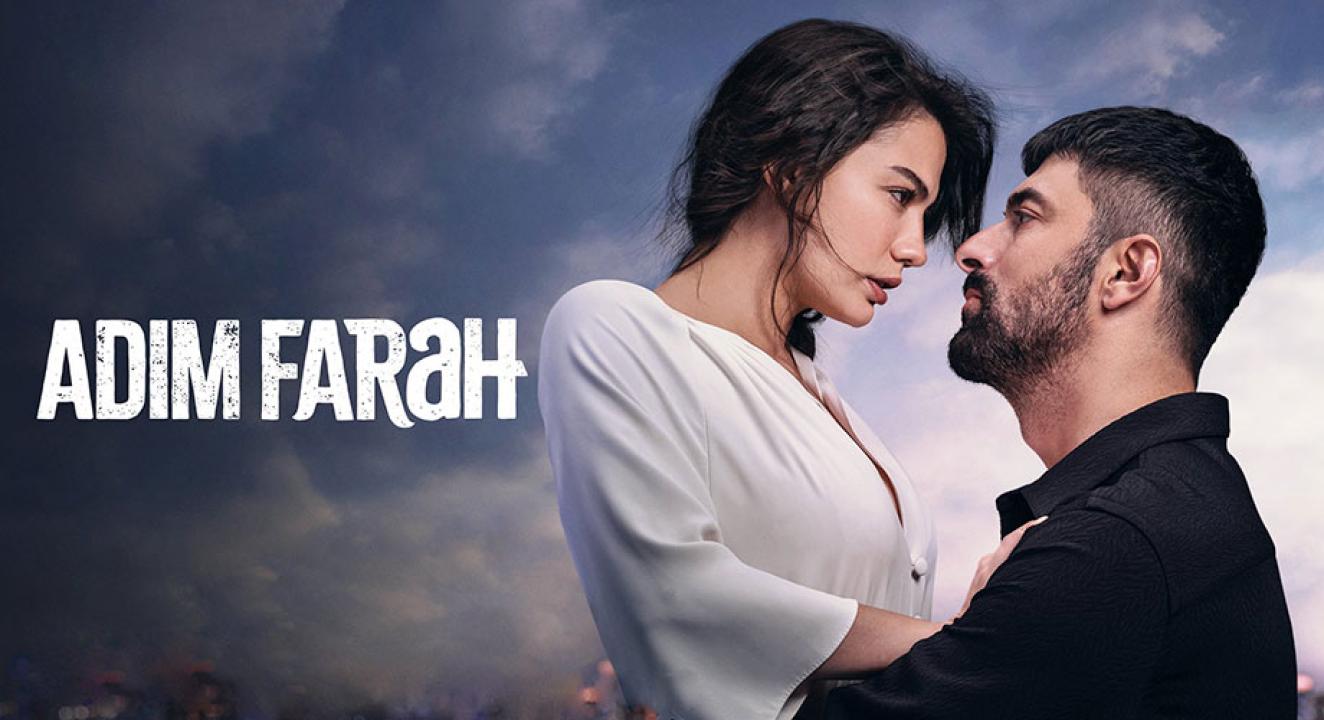 مسلسل اسمي فرح الحلقة 20 مترجمة