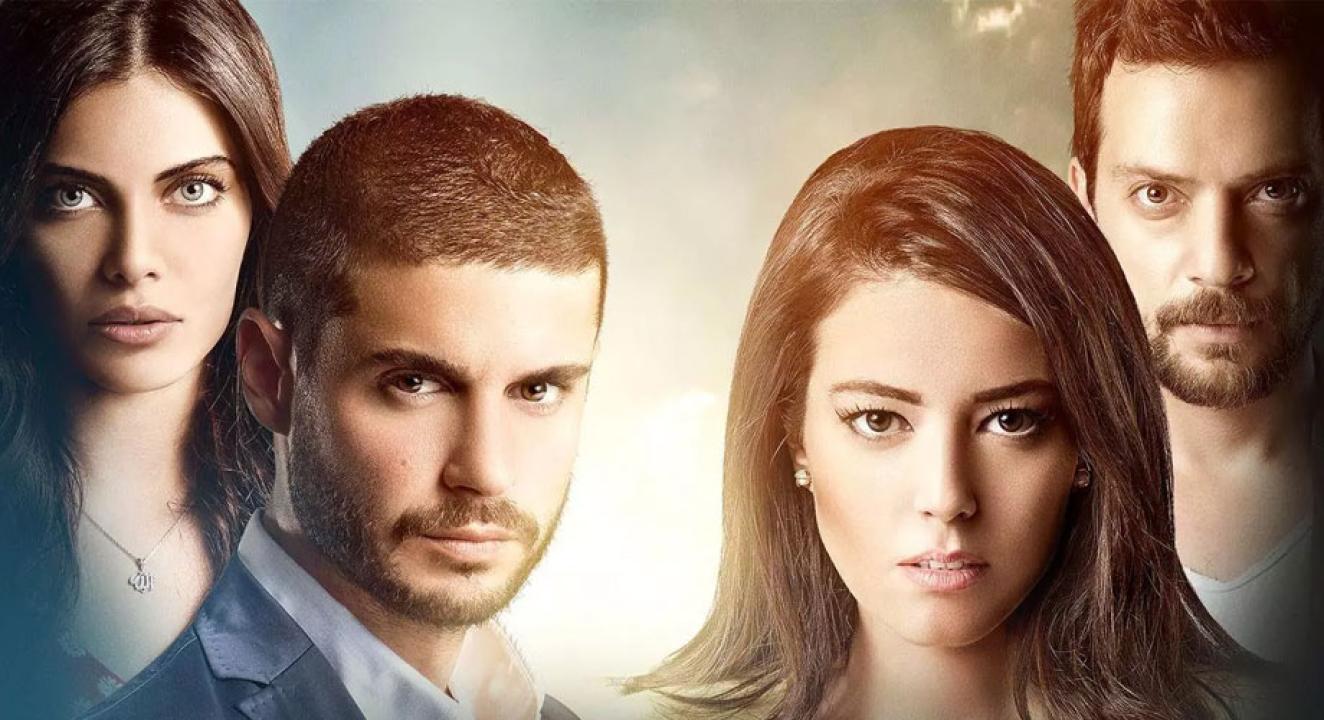 مسلسل لا مفر من الحب الحلقة 11 الاخيرة